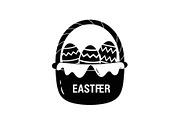 Easter Basket Vector Silhouette Bund, an Illustration by Designs_River (Thumbnail 23 of 51)