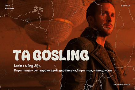 TA Gosling ExtraBlack