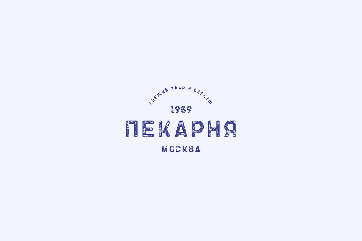 Ovsyanka - Sans Serif Font Cyrillic preview 7