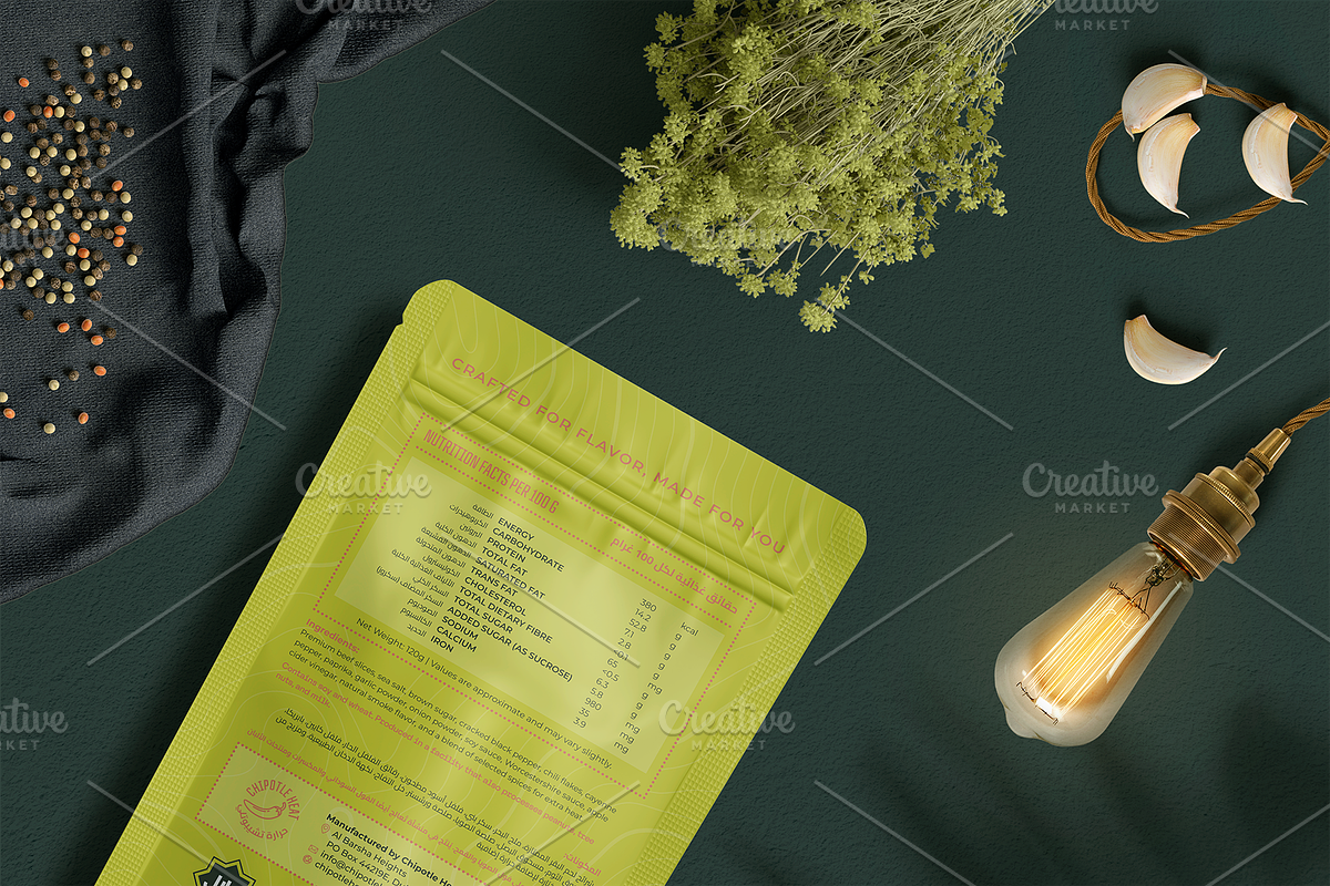 Spicy Beef Jerky Pouch Template AR, a Marketing Template by fisihsani (Photo 3 of 6)