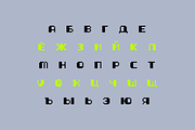 Helicopter – Pixel Display Typeface, a Font by alpercakici (Thumbnail 7 of 14)