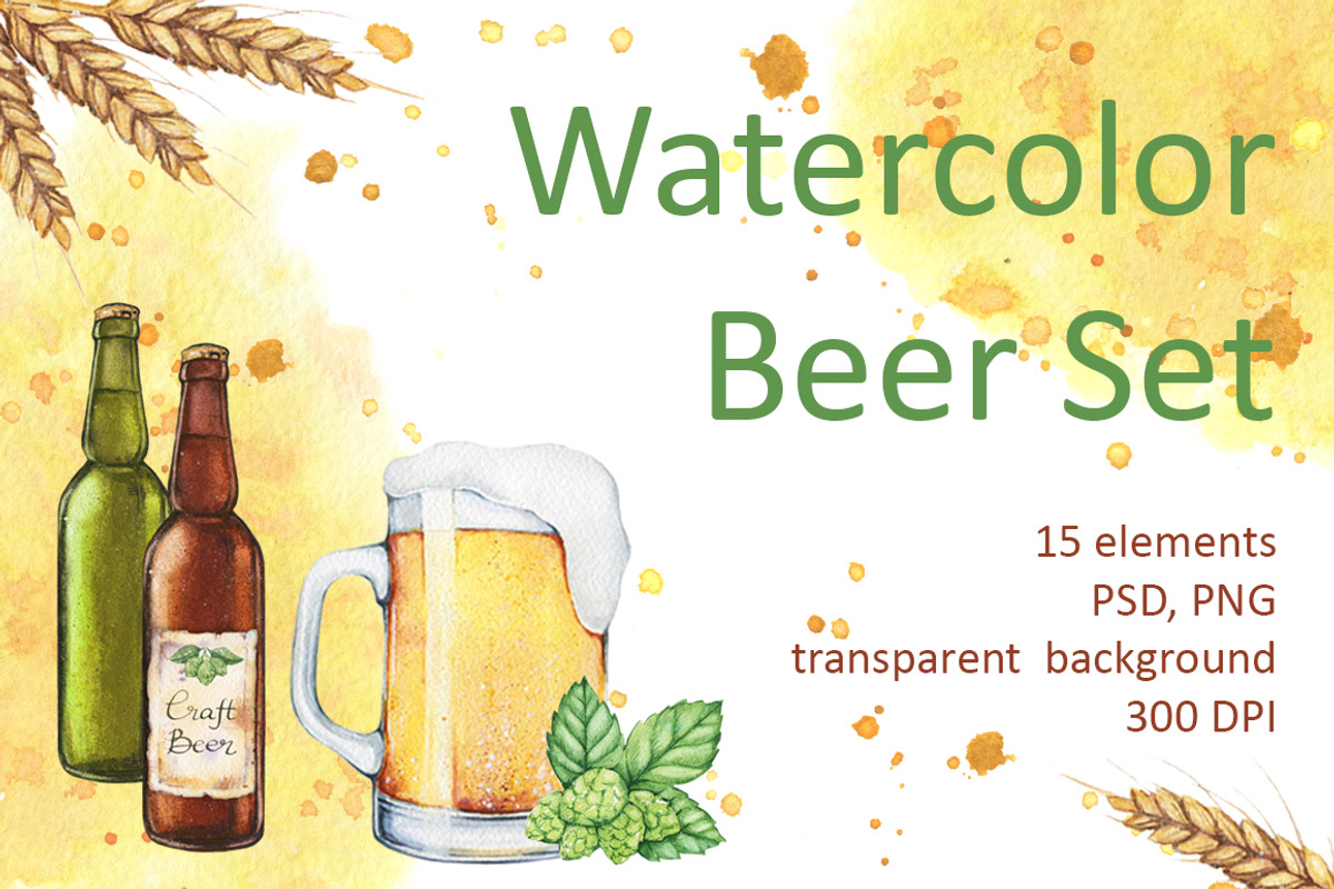 Beer Set, a Food Illustration by Imaginasty (Photo 1 of 5)