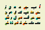 Istimala – Arabic Color Font, a Script Font by Mostafa El Abasiry (Thumbnail 3 of 14)