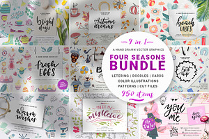 Four Seasons - Vector Graphic Bundle