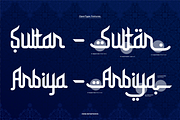 Firqatun Najah | Islamic Style Font, a Font by Denustudios (Thumbnail 10 of 12)