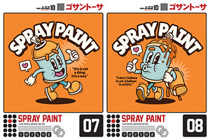 Spray Paint Retro Cartoon