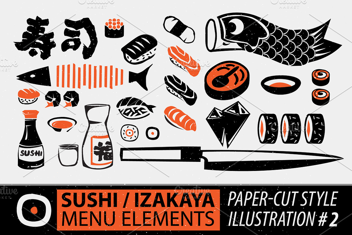 Papercut Style Sushi Elements, a Food Illustration by Astro Circo (Photo 2 of 9)