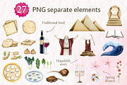 Passover 2025 Watercolor Pesach, a Seasonal Illustration by Elena Malgina Clipart (Thumbnail 2 of 10)