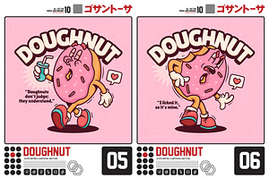 Doughnut Cute Retro Cartoon