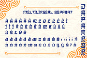 Netsumia - Japan Handwritten Font, a Handwritten Font by Dhabee (Thumbnail 8 of 15)
