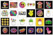 110 Hippie Prints & Seamless Pattern, a Decorative Illustration by Slavko Kahovsky (Thumbnail 6 of 6)