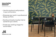 Wallpaper Mockup - Dining Room, a Household Mockup by Andrea Muller (Thumbnail 2 of 6)