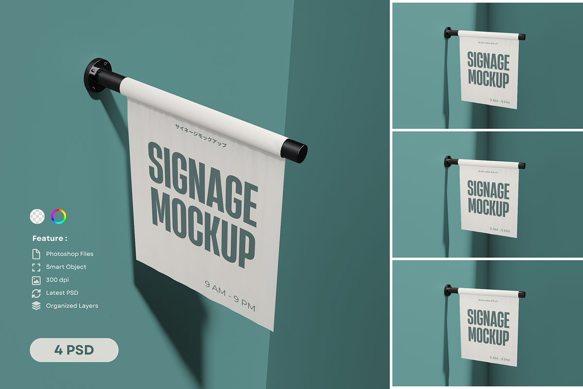 Flag Sign Store Mockup, an Advertising Mockup by DSNA Mockup (Photo 1 of 5)