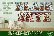 Highland cow alphabet letter set, an Object Graphic by A P Inspired Designs (Thumbnail 2 of 7)