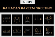 Ramadan Kareem greeting, a Decorative Illustration by Lakhan1998 (Thumbnail 1 of 6)