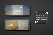 Hanukkah. 9 Banner Templates, a Brochure Template by Palau (Thumbnail 1 of 10)