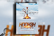 Hookah Everyday | 6 Flyer Designs, a Flyer Template by GIGA-TEMPLATE (Thumbnail 6 of 13)