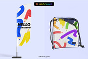 Curved Pencils Vector Set, an Object Illustration by Pásha (Thumbnail 5 of 6)