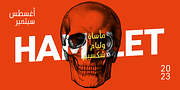 Pulse JP ME Compressed, a Sans Serif Font by JPFonts (Thumbnail 4 of 10)