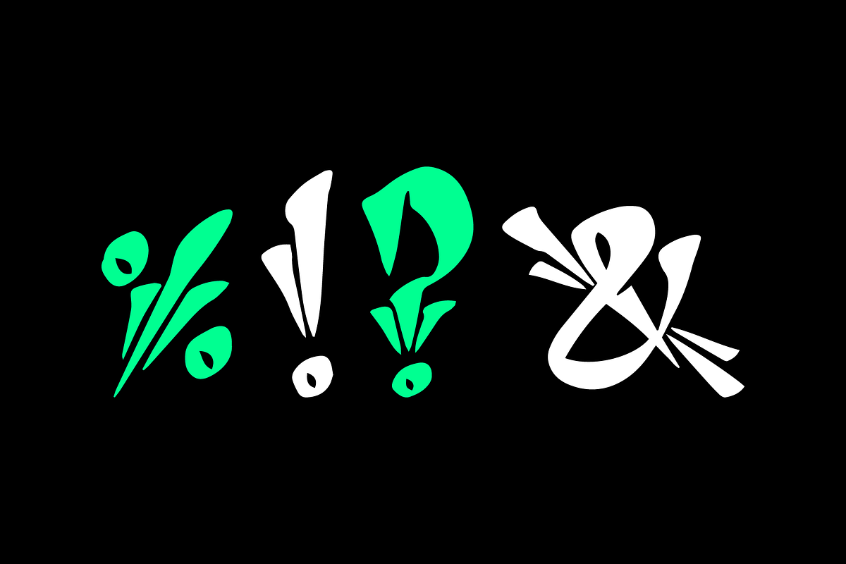 JUMANJI CAPS, a Handwritten Font by Beau Hopps Design (Photo 2 of 4)