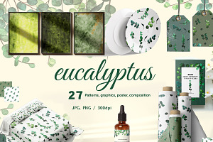 Watercolor Eucalyptus set