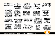 100 Inspirational Quote-Bundle, an Object Graphic by Jadugar Design Studio (Thumbnail 4 of 19)