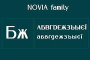 Novia font family, a Sans Serif Font by vlad.berla (Thumbnail 4 of 5)