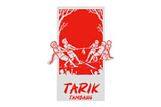 17 August Indonesia Independence Day, a Sport Illustration by WAP (Thumbnail 6 of 9)