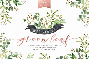 Watercolor Green Leaf Clip Art