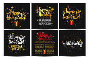 Set Design Template Christmas Card