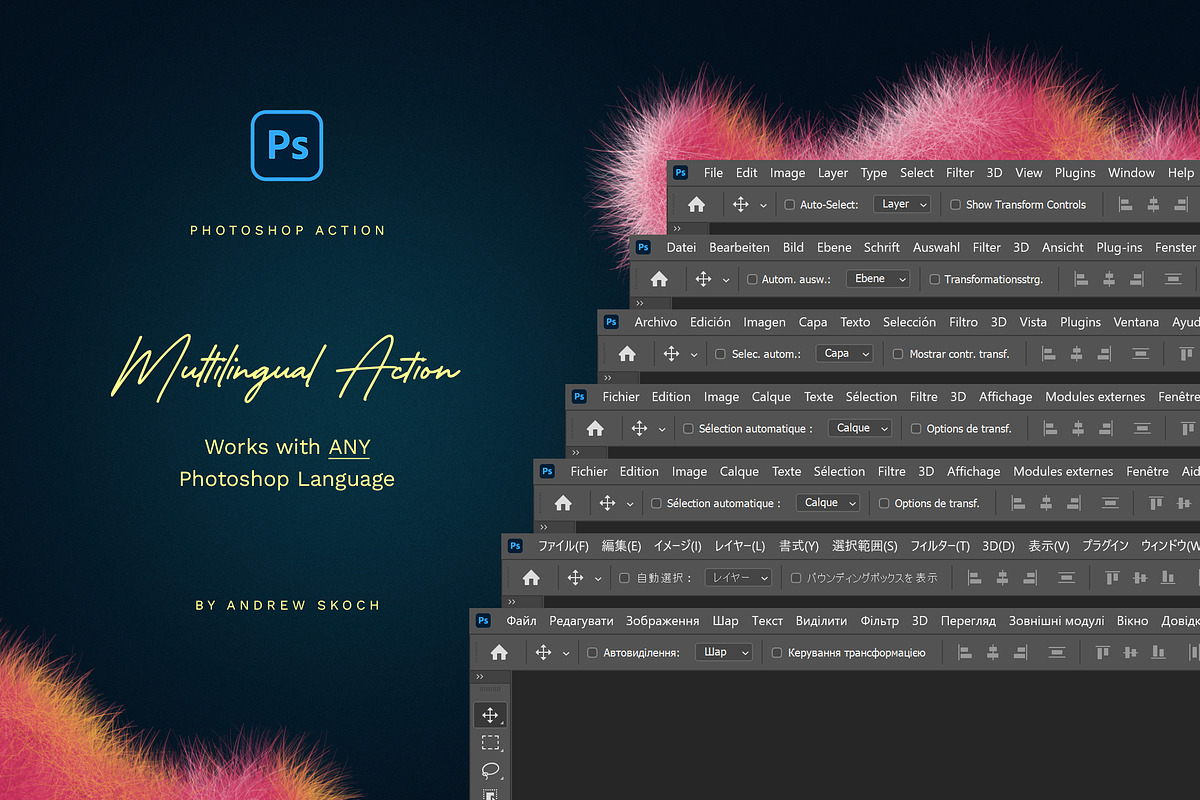 Fur Effect Photoshop Action, an Action Add-On by Andrew Skoch Design (Photo 7 of 8)