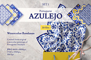 Portuguese Azulejos. Bandanas Set 1, a Decorative Illustration by ilonitta (Thumbnail 1 of 9)