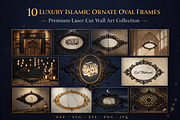 Ornate Oval Frame Laser Bundle, an Illustration by Gaye Art (Thumbnail 1 of 11)