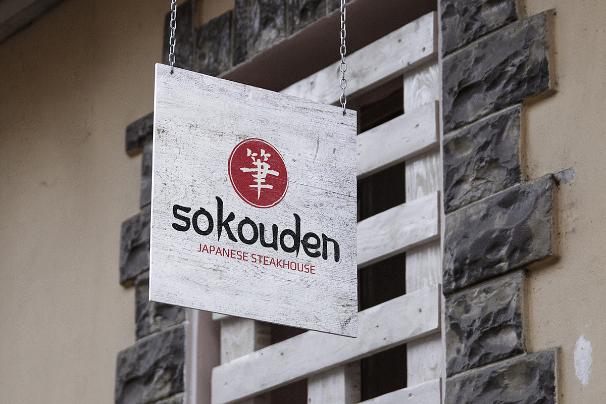 Japanese Logo Template, a Branding & Logo Template by Creativenauts (Photo 2 of 4)