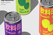 Editable Beverage Can, a Packaging Mockup by graphicsauce (Thumbnail 4 of 4)