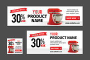 Retail Marketing Web Banners, a Templates & Theme by Nathan Knight Design (Thumbnail 3 of 3)
