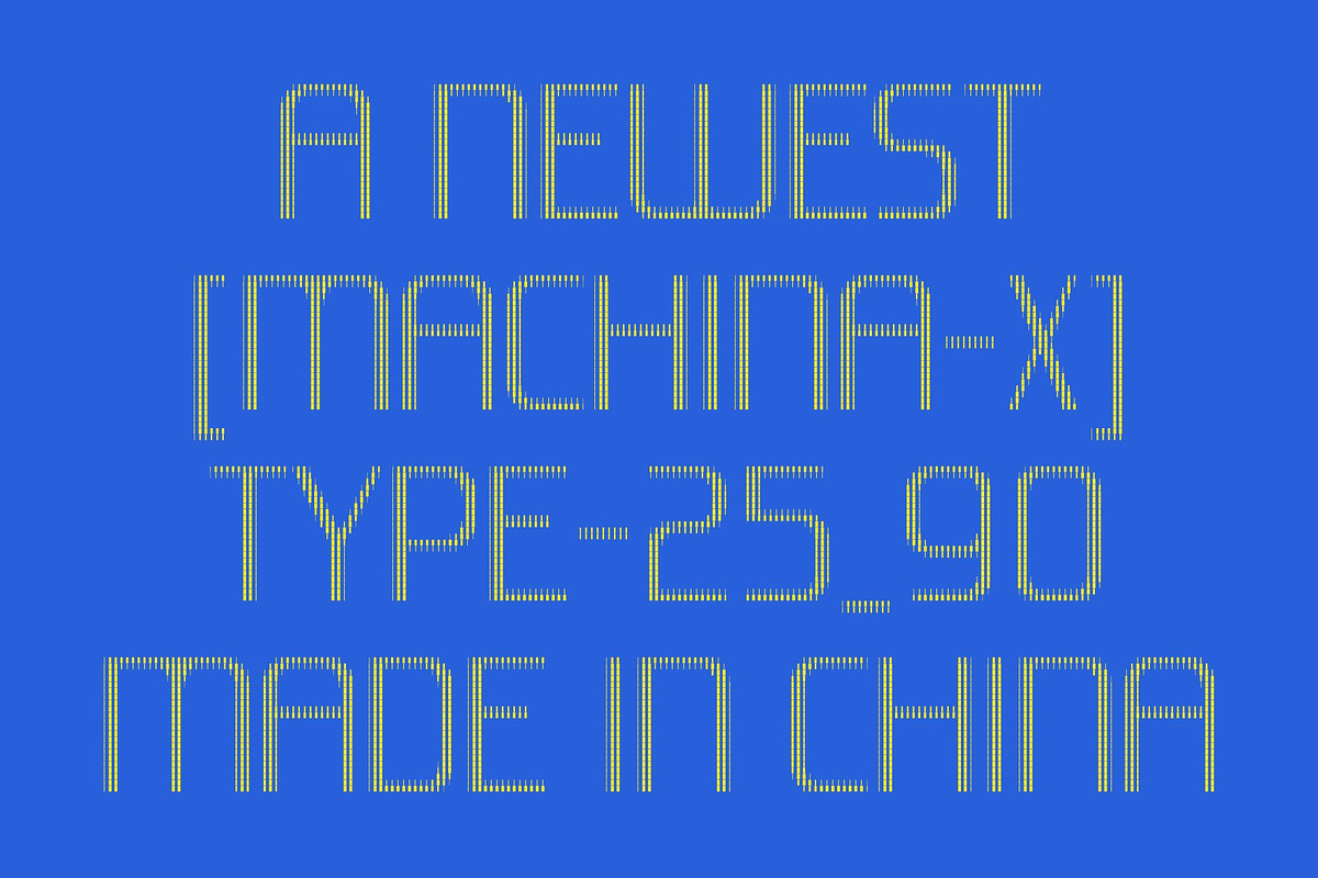 CS Anatole Slitscan, a Sans Serif Font by Craft Supply Co. (Photo 3 of 8)