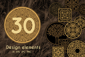 Design elements