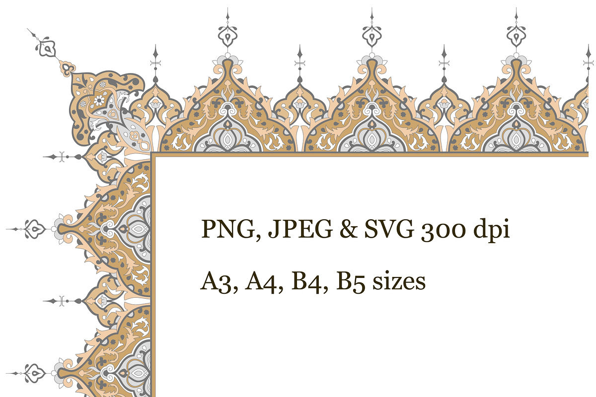 Arabic tazhib border design, a Templates & Theme by Artemieva Kateryna (Photo 2 of 2)