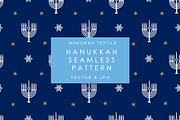 Hanukkah Menorah Gift Wrap Pattern, a Pattern Graphic by Adrienne Morris (Thumbnail 3 of 3)