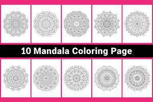 Mandala Coloring Page, an Illustration by mirajeee