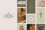 Seagrape - Instagram Template, a Social Media Template by Product Experience (Thumbnail 2 of 10)