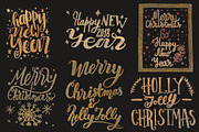 Gold Christmas., a Decorative Illustration by redstudio (Thumbnail 2 of 10)