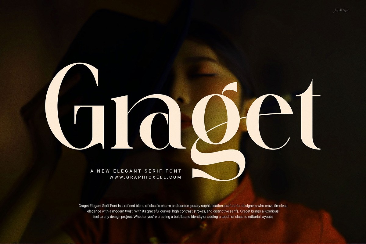 Graget Elegant Serif Font, a Serif Font by Graphicxell (Photo 1 of 8)