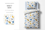 Space Kids - Seamless Patterns, a Pattern Graphic by PROTEA Watercolor Studio (Thumbnail 2 of 6)