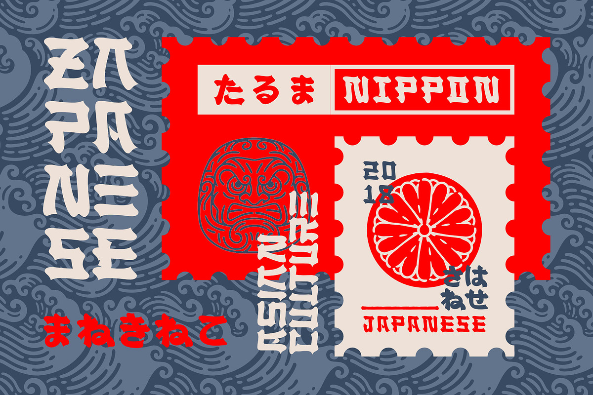 Zapanese Font, a Script Font by Nocturnal Workspace (Photo 3 of 9)