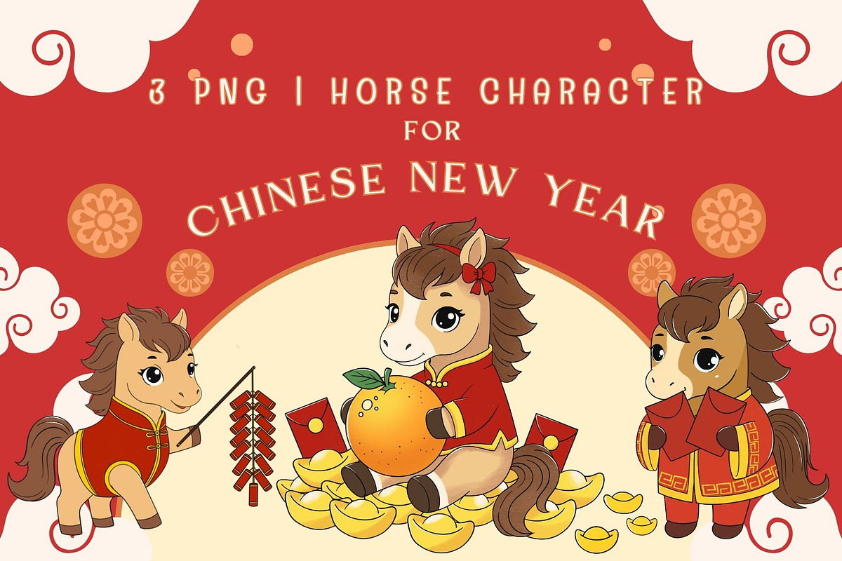 Horse Character for Chinese New Year, an Object Graphic by PKshop (Photo 2 of 3)