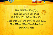 Gora Stencil – Reg & Bold, a Slab Serif Font by Russian Fonts (Thumbnail 4 of 9)