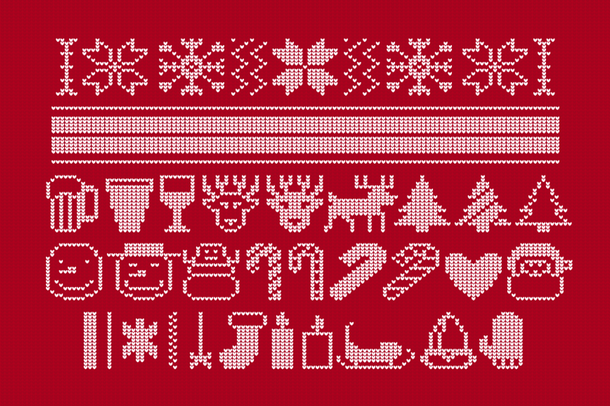 Ugly Sweater Font & Icon Set preview 3