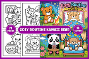 Cozy Routine Kawaii Bear Coloring, a Decorative Illustration by Coco Bloom (Thumbnail 1 of 5)
